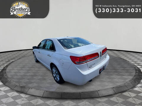 2012 Lincoln MKZ