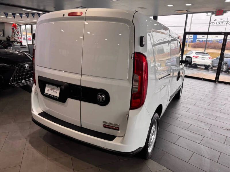 2022 RAM ProMaster City