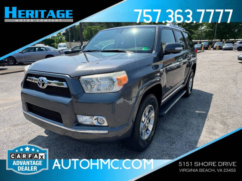 2011 Toyota 4Runner