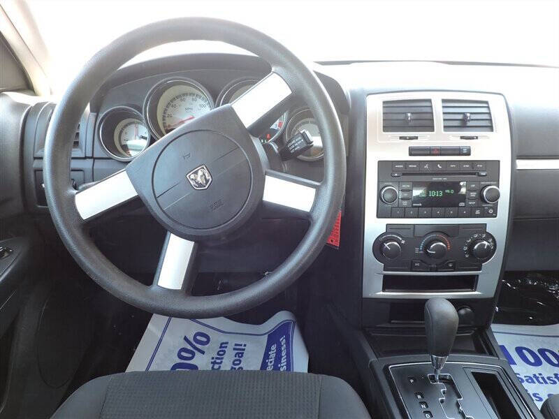 2010 Dodge Charger SXT