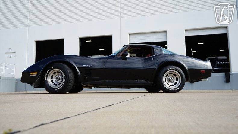 1982 Chevrolet Corvette