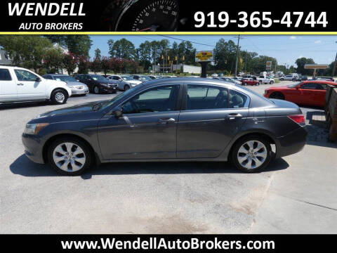 2009 Honda Accord EX