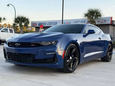 2022 Chevrolet Camaro SS