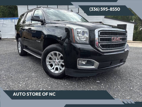 2017 GMC Yukon