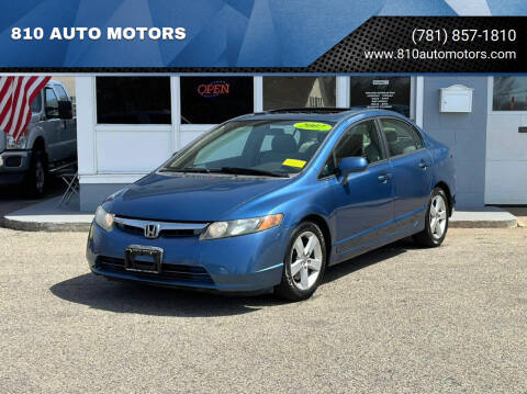 2007 Honda Civic for sale at 810 AUTO MOTORS in Abington MA