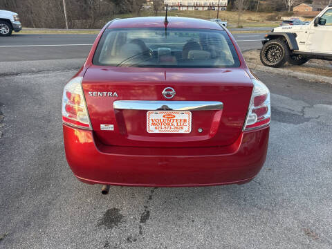 2010 Nissan Sentra 2.0