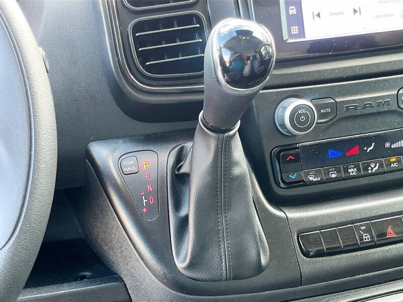 2025 RAM ProMaster