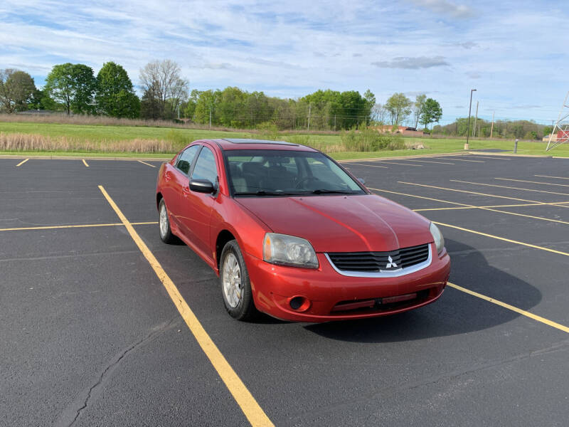 2008 Mitsubishi Galant for sale at Quality Motors Inc in Indianapolis IN