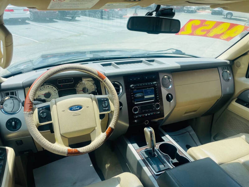 2014 Ford Expedition