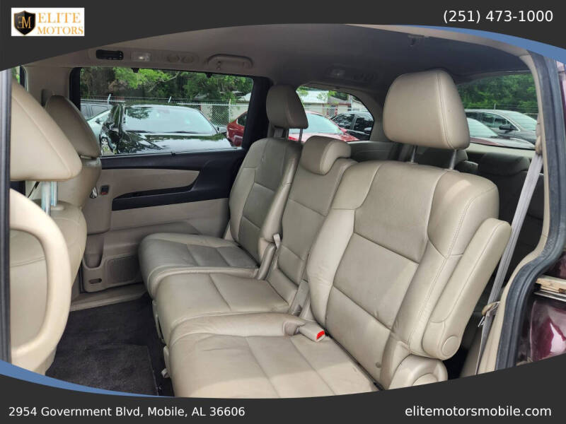 2014 Honda Odyssey