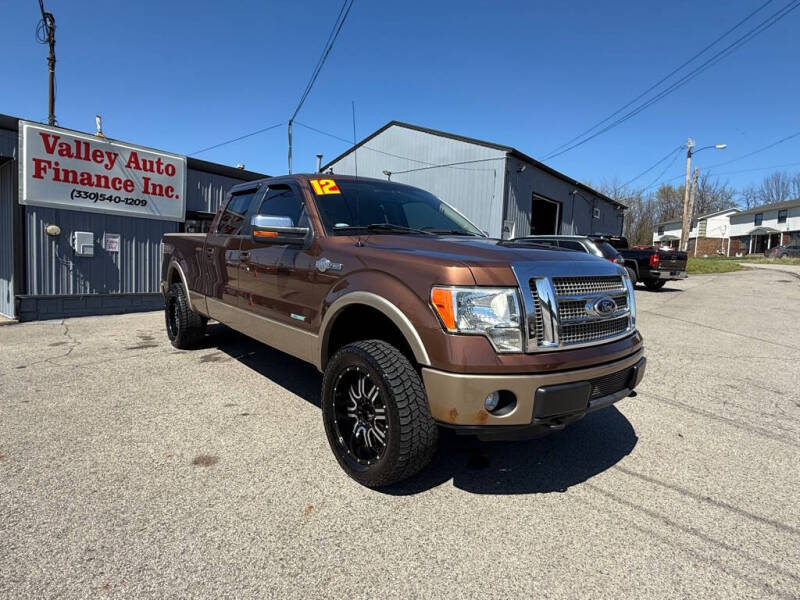 2012 Ford F-150