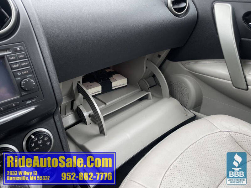 2011 Nissan Rogue S