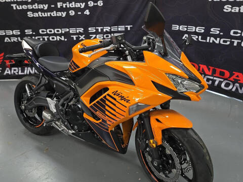 2025 Kawasaki Ninja 650 ABS