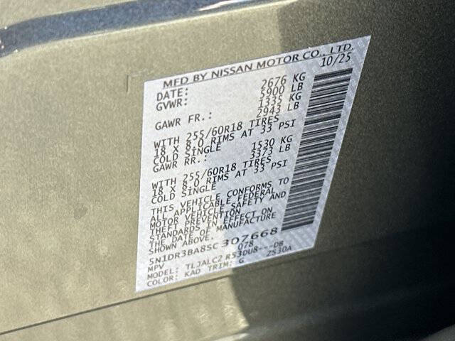 2025 Nissan Pathfinder SV