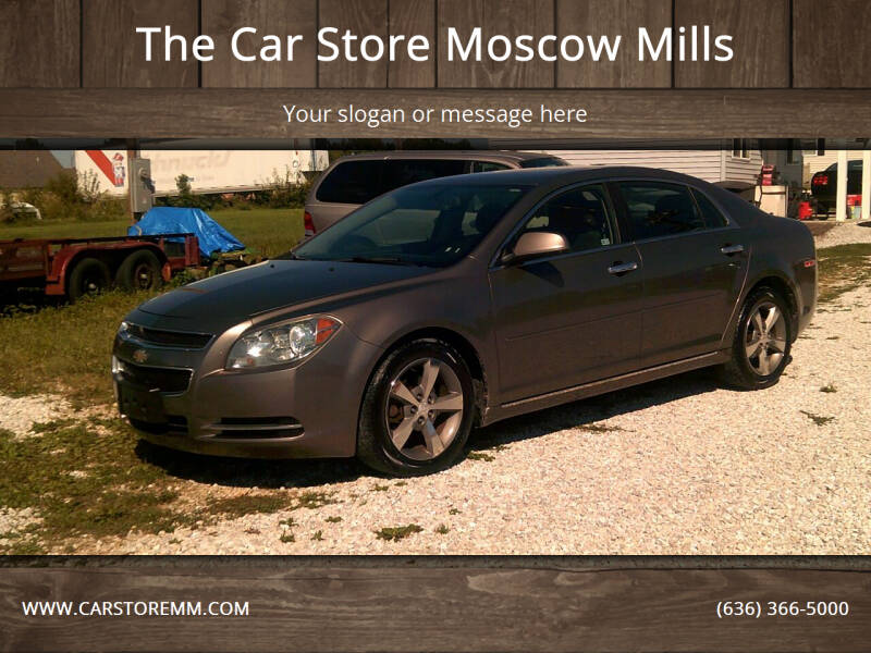 2012 Chevrolet Malibu LT