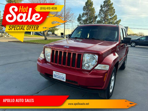 2010 Jeep Liberty for sale at APOLLO AUTO SALES in Sacramento CA