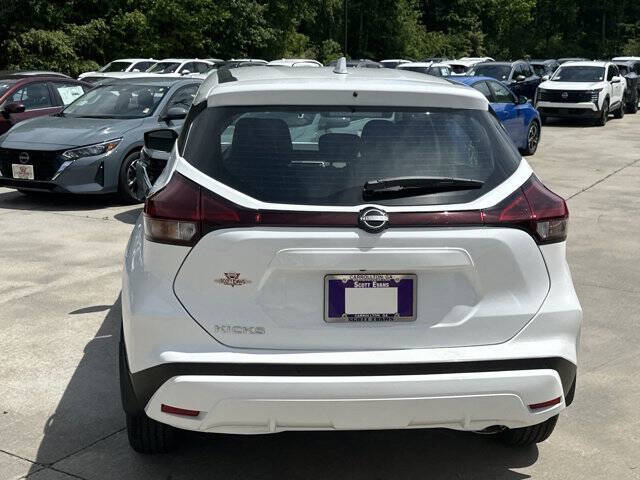 2025 Nissan Kicks Play S