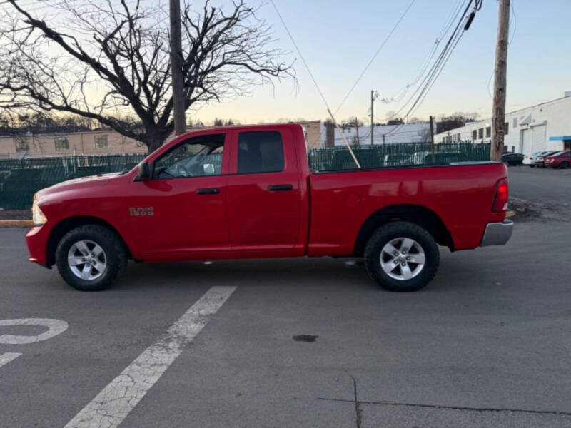 2017 RAM 1500 Express