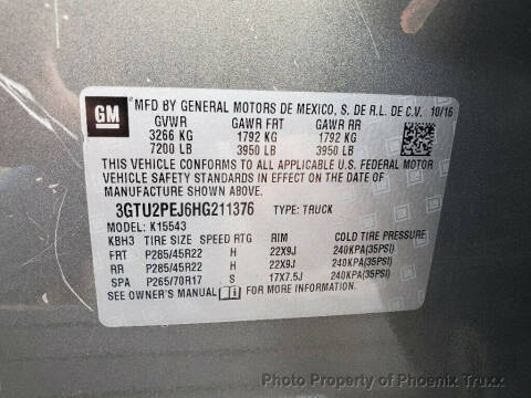 2017 GMC Sierra 1500