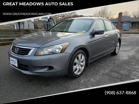 2009 Honda Accord for sale at GREAT MEADOWS AUTO SALES in Great Meadows NJ