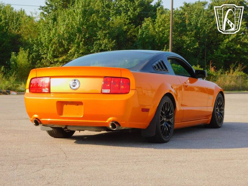 2008 Ford Mustang