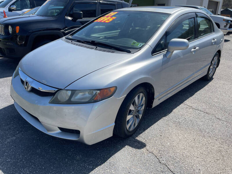 2009 Honda Civic EX