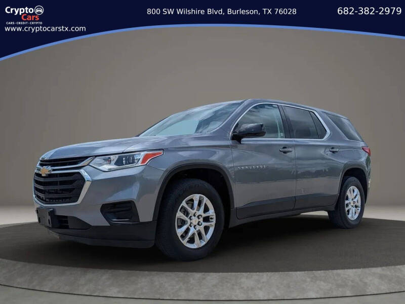 2019 Chevrolet Traverse LS