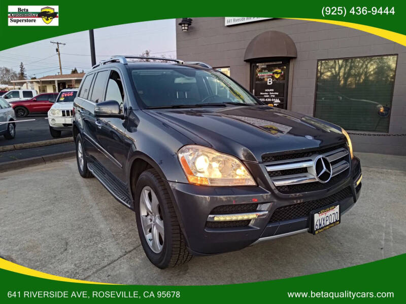 2012 Mercedes-Benz GL-Class GL 450 4MATIC