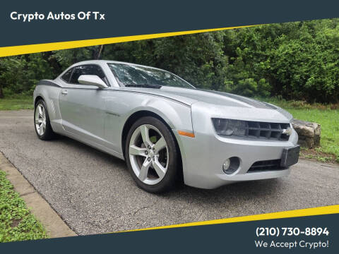 2012 Chevrolet Camaro