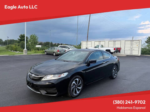 2017 Honda Accord LX-S