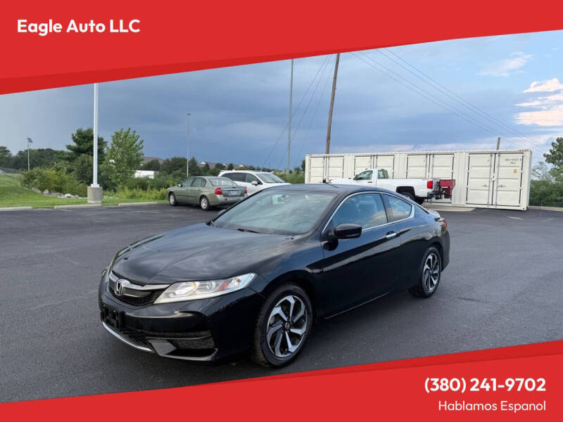 2017 Honda Accord LX-S