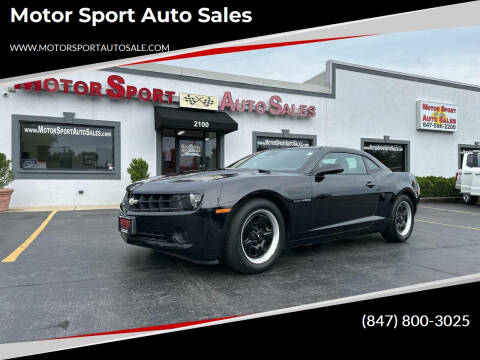 2012 Chevrolet Camaro LS