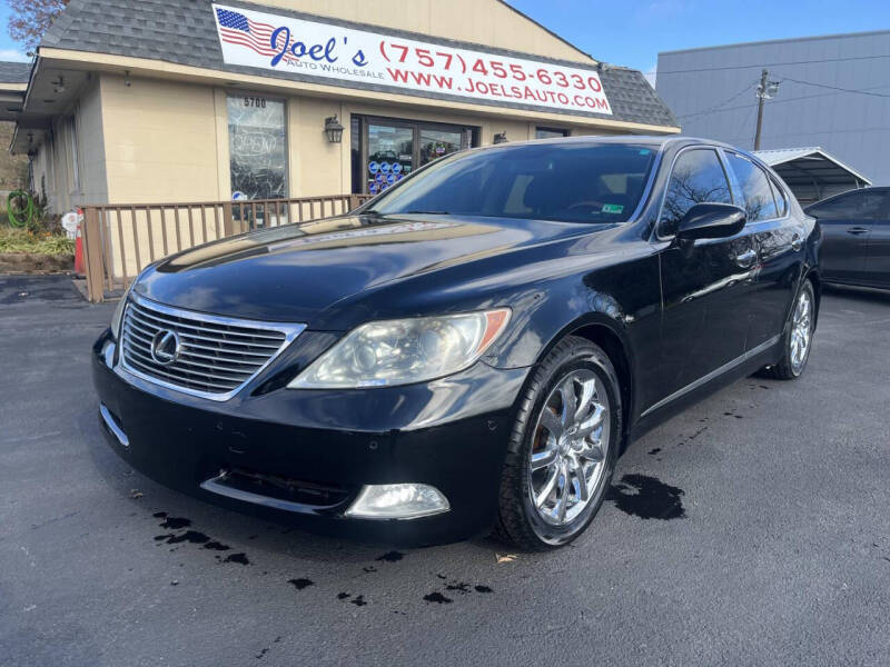 2007 Lexus LS 460