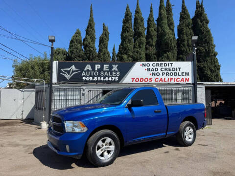 2018 RAM 1500 Express