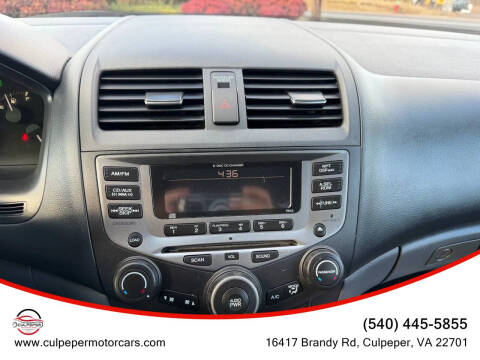 2007 Honda Accord EX-L V-6