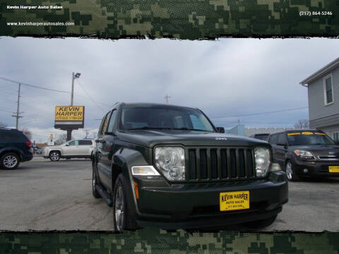 2008 Jeep Liberty for sale at Kevin Harper Auto Sales in Mount Zion IL