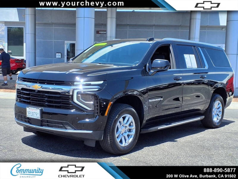 2026 Chevrolet Suburban LS