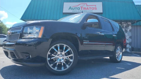 2013 Chevrolet Tahoe for sale at AUTO TRATOS in Mableton GA