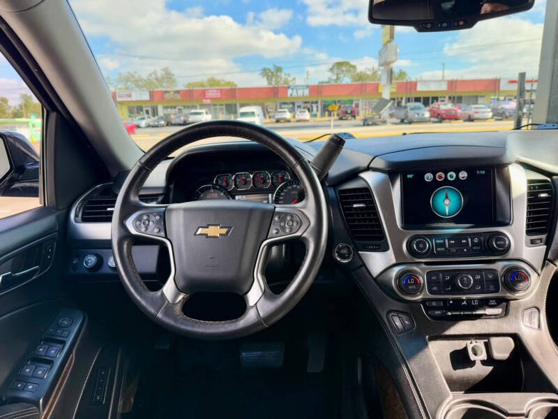 2016 Chevrolet Tahoe LT