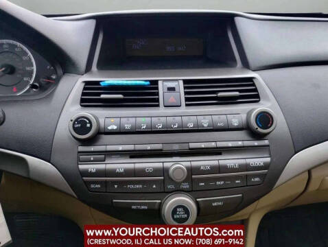 2012 Honda Accord LX