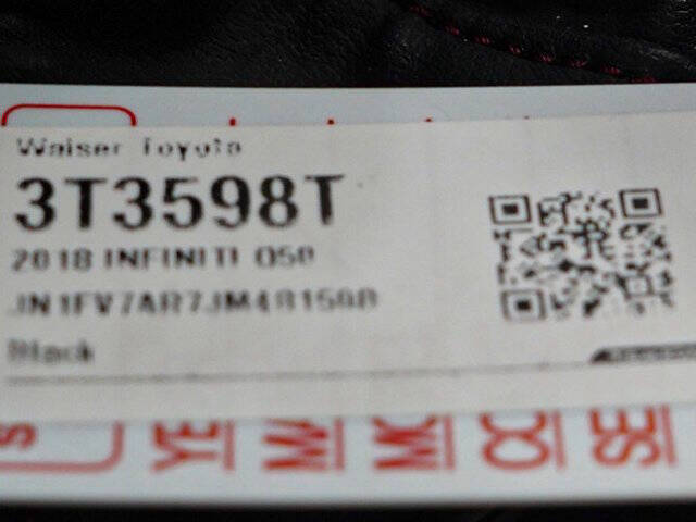 2018 Infiniti Q50 Red Sport 400