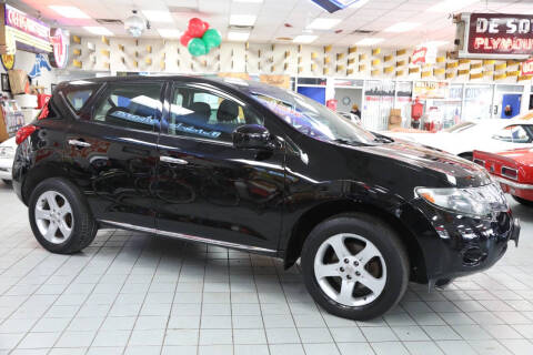 2009 Nissan Murano S