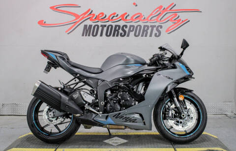 2025 Kawasaki Ninja ZX-6R ABS KRT Edition