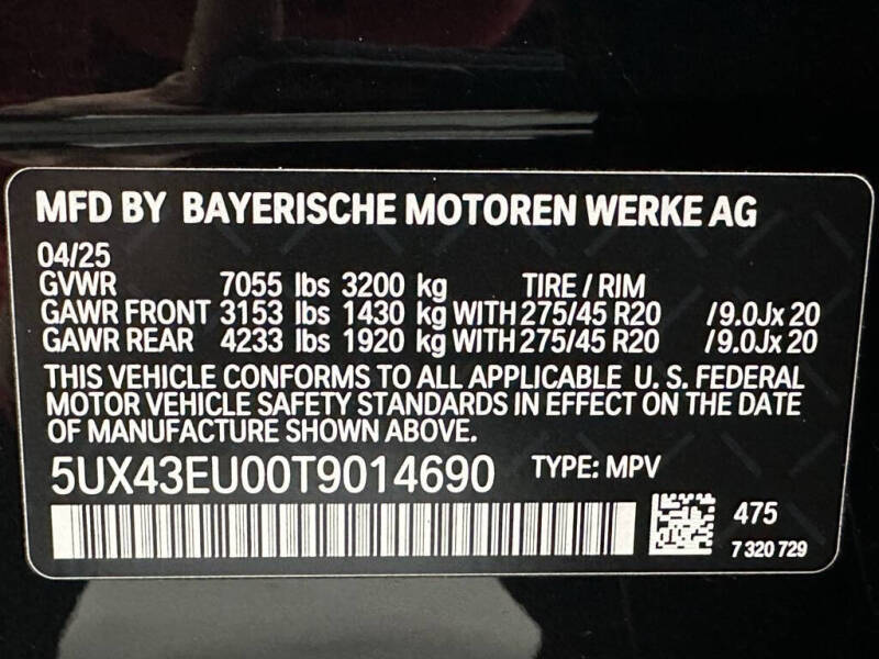 2026 BMW X5 xDrive50e