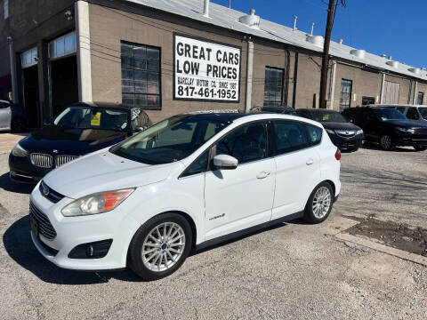 2013 Ford C-MAX Hybrid