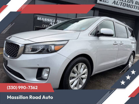 2017 Kia Sedona EX