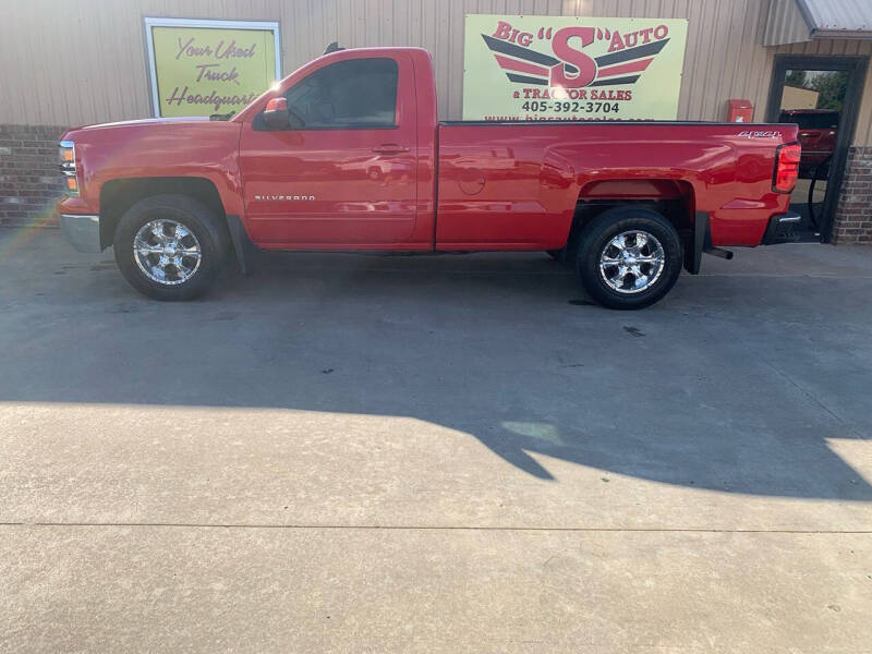 2015 Chevrolet Silverado 1500 LT