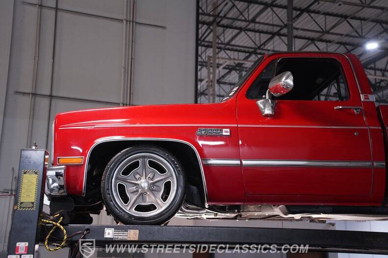 1987 GMC R/V 1500 Series
