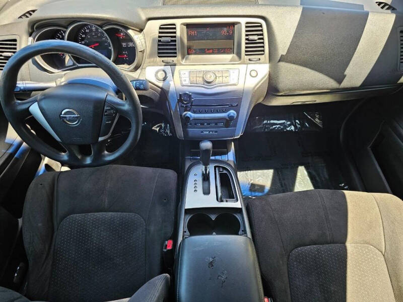 2012 Nissan Murano S