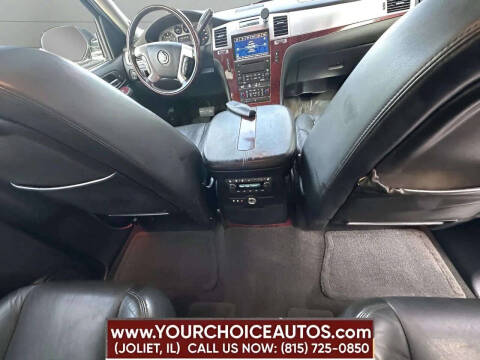 2007 Cadillac Escalade ESV